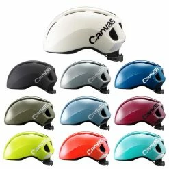 OGK Kabuto Canvas Sports Cycling Helmet Cycling Helmets