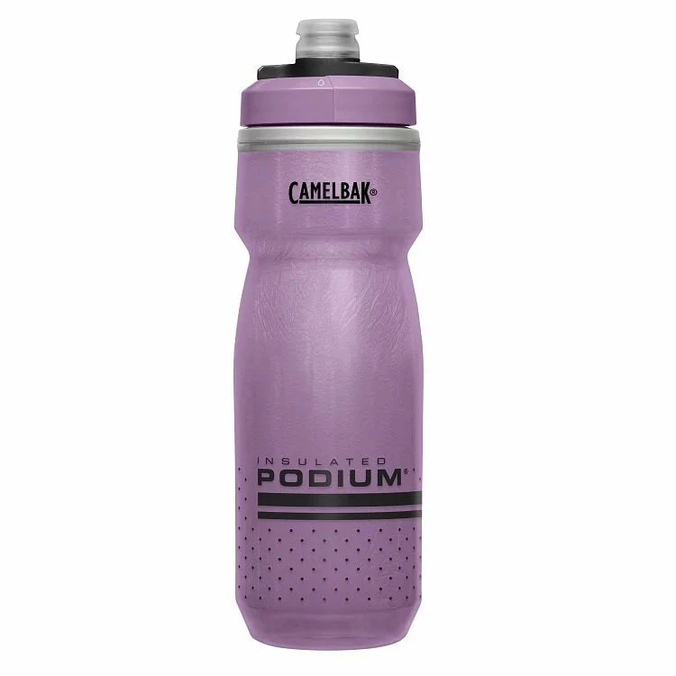 Camelbak Podium Chill 21oz Insulated Water Bottle 3 Camelbak Podium Chill 21oz Insulated Water Bottle