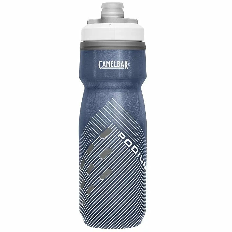 Camelbak Podium Chill 21oz Insulated Water Bottle 9 Camelbak Podium Chill 21oz Insulated Water Bottle
