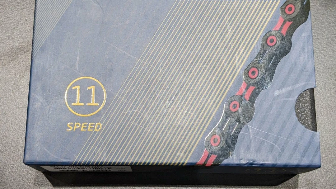 KMC DLC 11 Chain 5 KMC DLC 11 Chain