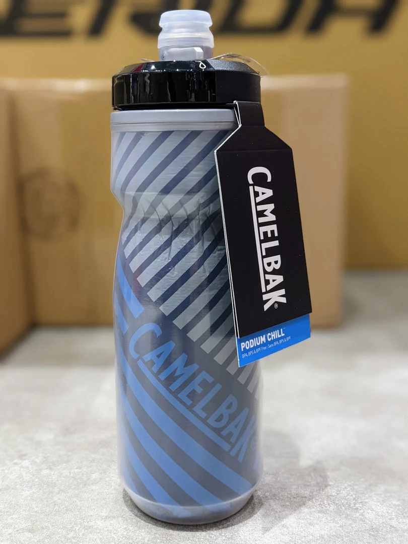 Camelbak Podium Chill 21oz Insulated Water Bottle 12 Camelbak Podium Chill 21oz Insulated Water Bottle