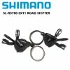 Shimano RS700 Flat Bar Shifter Road 2x11