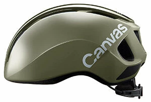 OGK Kabuto Canvas Sports Cycling Helmet Cycling Helmets 10 OGK Kabuto Canvas Sports Cycling Helmet Cycling Helmets