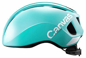 OGK Kabuto Canvas Sports Cycling Helmet Cycling Helmets 9 OGK Kabuto Canvas Sports Cycling Helmet Cycling Helmets