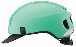 OGK Kabuto Canvas Urban Cycling Helmet 10 OGK Kabuto Canvas Urban Cycling Helmet