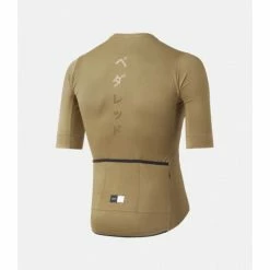 PEdALED Mirai Jersey