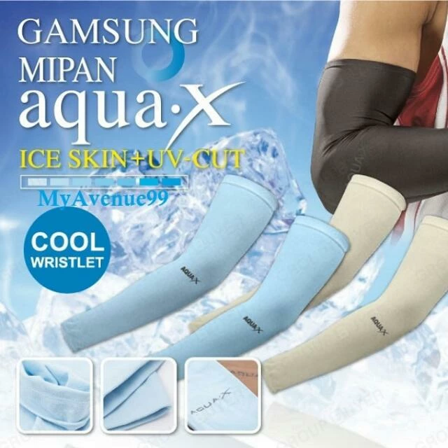 AquaX Apparel Aqua.X Arm Ice Skin Sleeve 1 AquaX Apparel Aqua.X Arm Ice Skin Sleeve
